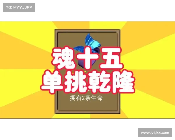 神戒生肖攻略_神戒玩法攻略:神戒生肖攻略:十二生肖完美搭配指南,征战远古战场 神戒生肖攻略_神戒玩法攻略:神戒生肖攻略:十二生肖完美搭配指南,征战远古战场