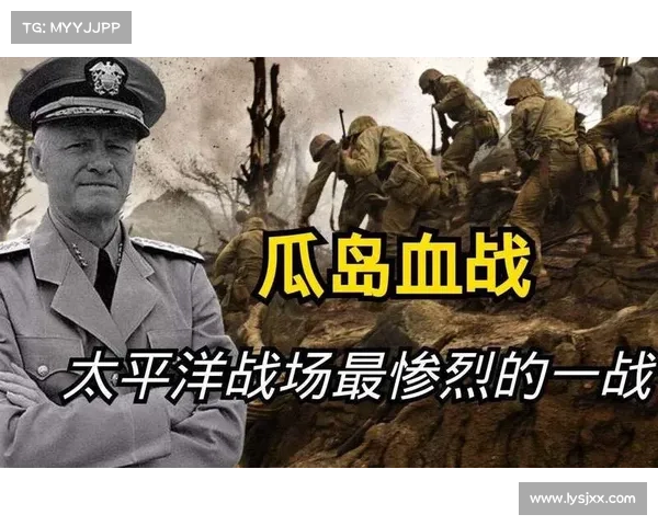 舰队远征胤居,夺岛之战 舰队远征胤居,夺岛之战