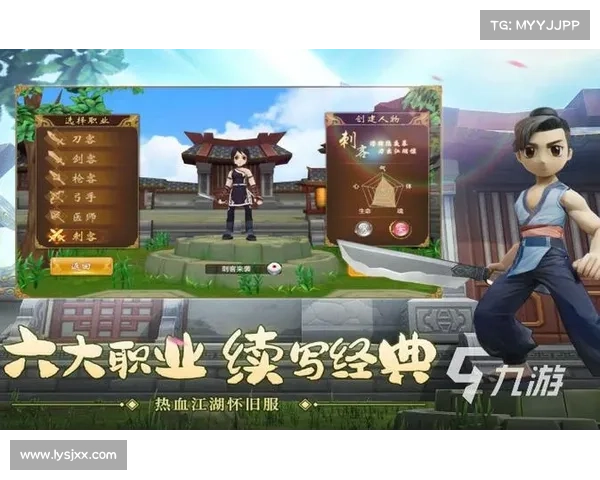 角色扮演手游单机版-角色扮演游戏单机版 手机 推荐:单机奇幻国度:角色扮演冒险之旅 角色扮演手游单机版-角色扮演游戏单机版 手机 推荐:单机奇幻国度:角色扮演冒险之旅