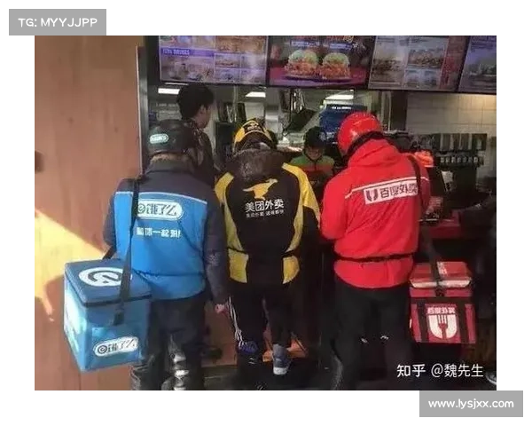 达达配送挣钱攻略 达达配送挣钱攻略
