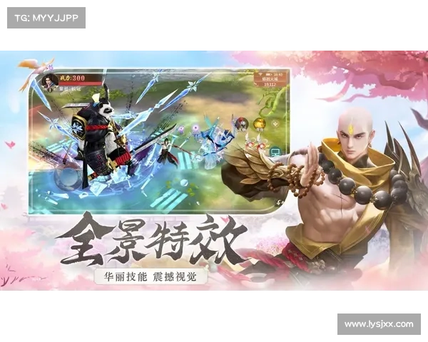 遮天玄妙攻略:踏上漫漫仙途 遮天玄妙攻略:踏上漫漫仙途