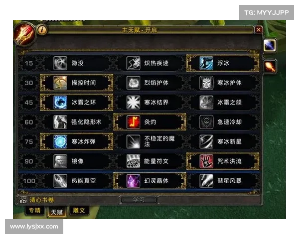 魔兽3:快速操控单位物品攻击秘籍 魔兽3:快速操控单位物品攻击秘籍