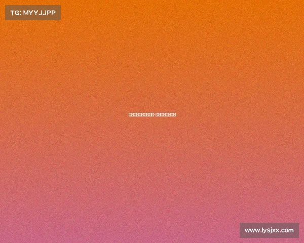 电子竞技国外比赛视频-外国电子竞技战队