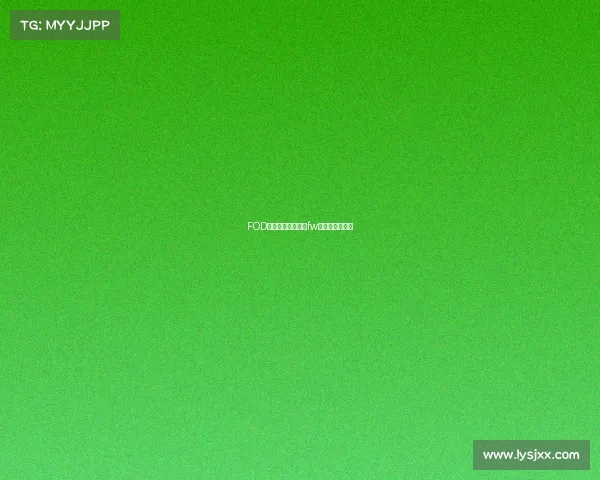 FOD电子竞技俱乐部、fw电子竞技俱乐部