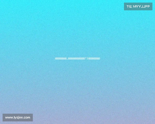 国际电子竞技锦标赛_沙特电竞世界杯创纪录收官，7.5亿观看引爆全球热潮