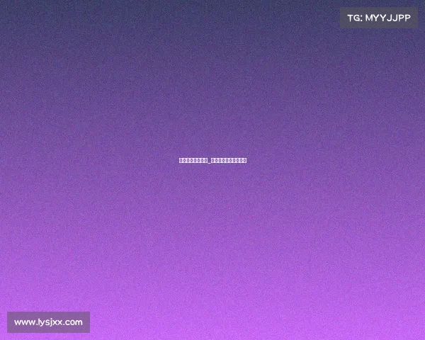 电子竞技产业条例_电子竞技产业条例最新