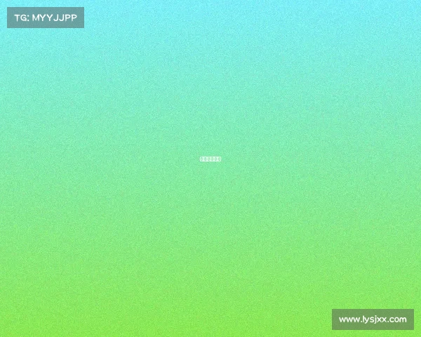 电竞位置术语 电竞位置术语