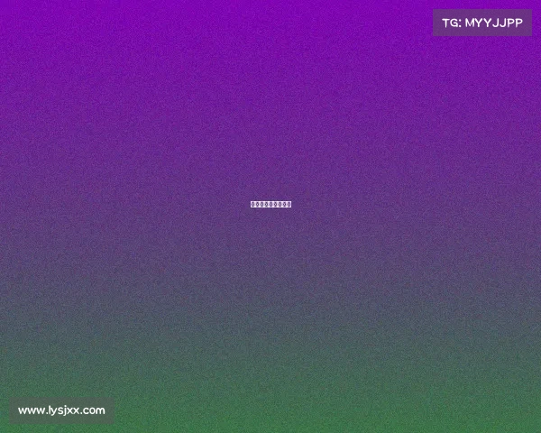 鲁班的电子竞技技能 鲁班的电子竞技技能